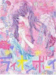 纪实档案山道上的录音师