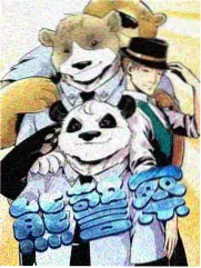 查阅指南第三步示意图