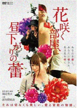 第十四稿改动表上架资讯图