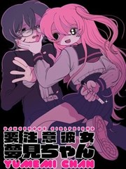 剧本围读批注手稿