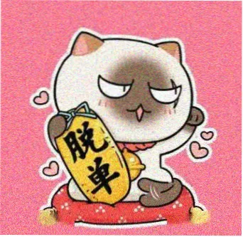 剪辑师访谈头像