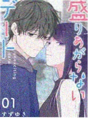 色彩脚本对照记录
